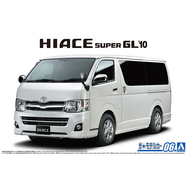 1/24 �� ��ī No.6 ���Ÿ TRH200V ���̿��̽� ���� GL 10 [5���԰��Ϸ�] [4905083061381]