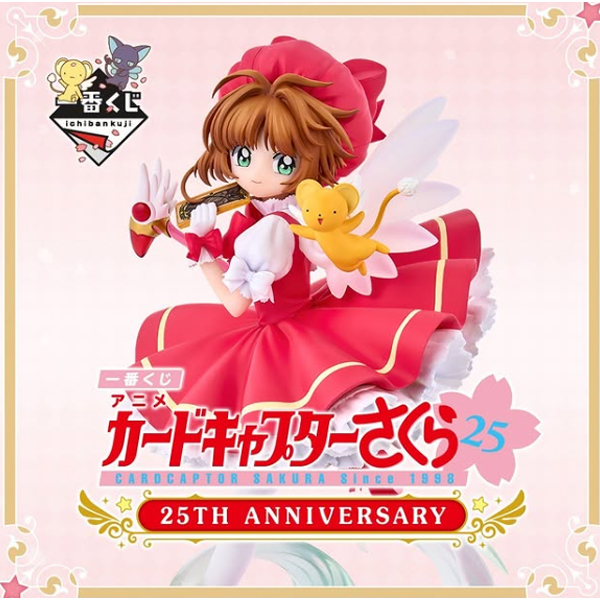 [�ǸſϷ�] [�����߼�] ��ġ������ ī��ĸ�� ������ 25�ֳ� ���