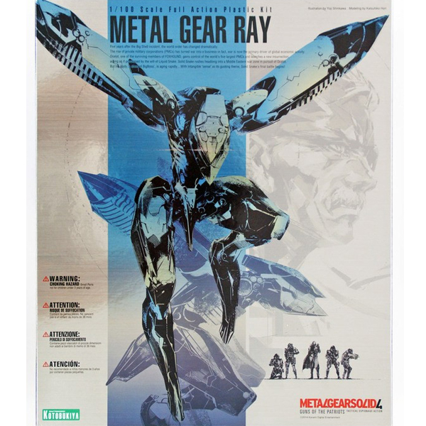 1/100 ��Ż��� �ָ���4 ���� ���� �� ��Ʈ����Ʈ - ��Ż��� ���� [2���԰��Ϸ�] [4934054049172]