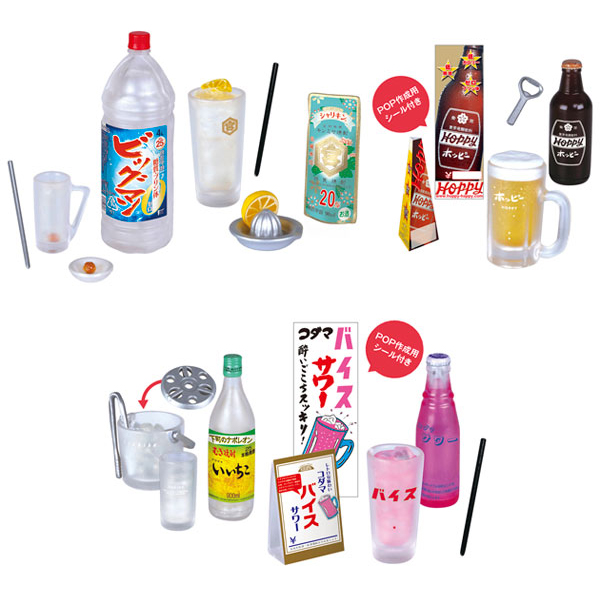 ���� �ִ� ��� �̴Ͼ��� �ݷ���(1�ڽ�12����) [8���԰��Ϸ�] [4589573462607]