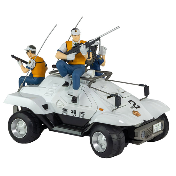 1/24 �⵿���� ��Ʈ���̹� - 98�� Ư�� ������ ����� [12���԰��Ϸ�] [4986470022963]