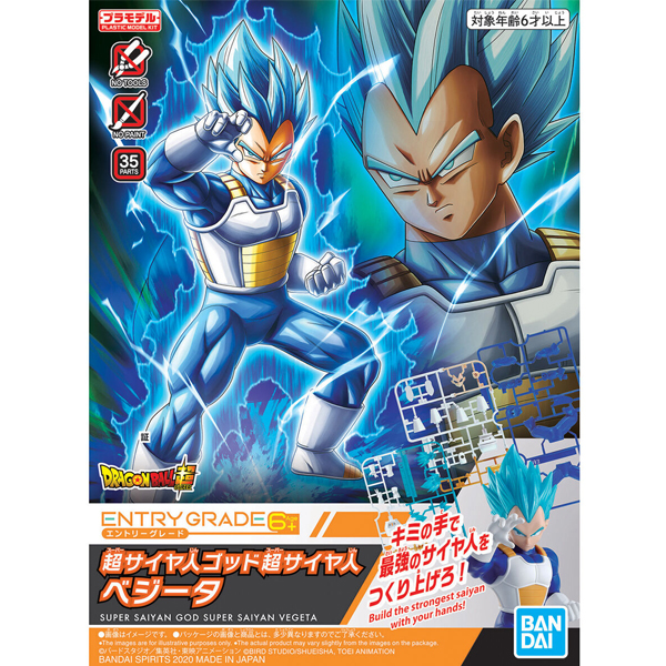 [EG] �巡�ﺼ ���� - ���� ���̾��� ���� ������ [5���԰��Ϸ�] [4573102588609]