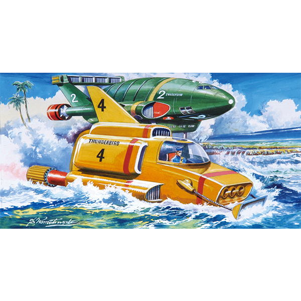 1/350 ������� 2ȣ&4ȣ [8���԰��Ϸ�] [4905083062401]