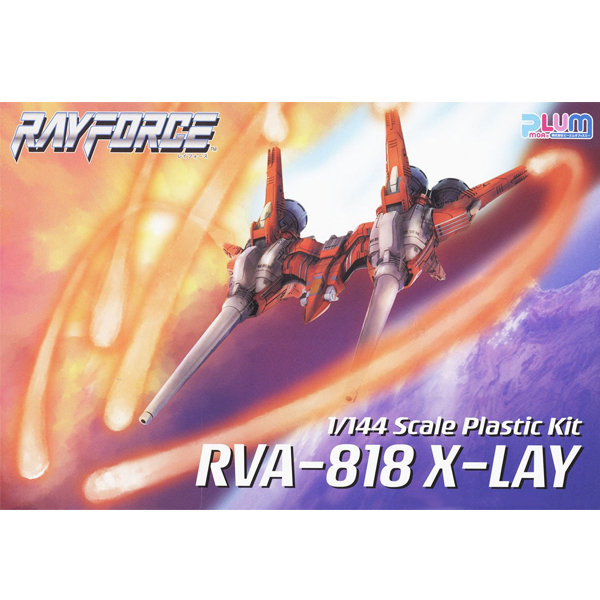 1/144 �������� - RVA-818 �������� [24��1���԰��Ϸ�] [4582362386337]