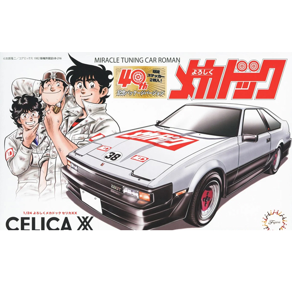 ��Ź�� ��ī�� - ����īXX 40�ֳ� ��� ��Ű�� ���� [10���԰��Ϸ�] [4968728185927]