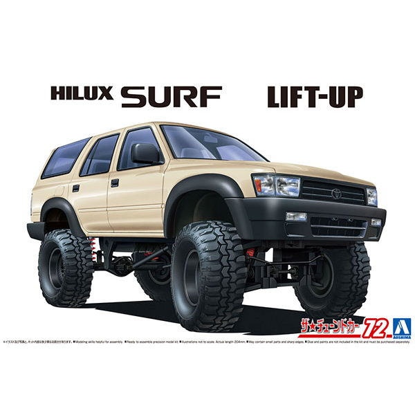 1/ �� ƪī No.72 VZN130G ���̷��� ���� ����Ʈ�� 91(���Ÿ) [3���԰��Ϸ�] [4905083063972]