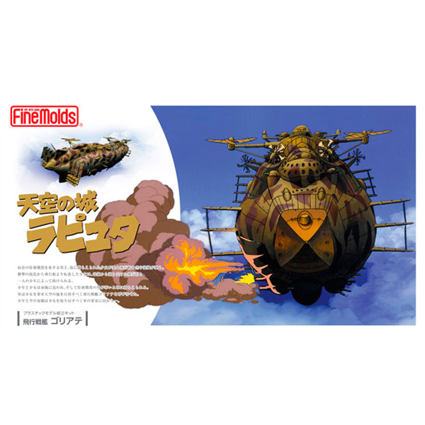 õ���� �� ��ǻŸ - �������� �񸮾��� [7���԰��Ϸ�] [4536318620099]