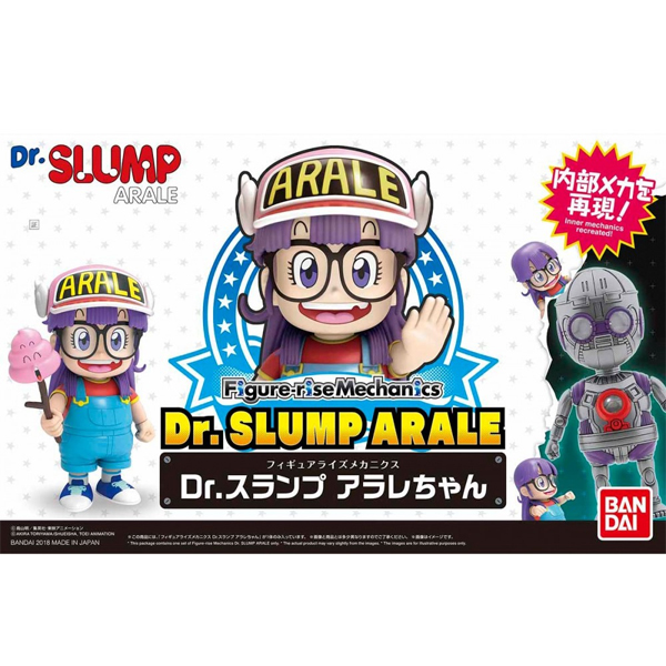 [�ǱԾ�������ī�н�] ���ͽ����� - �븮��Ű �ƶ� [11���԰��Ϸ�] [4549660257387]