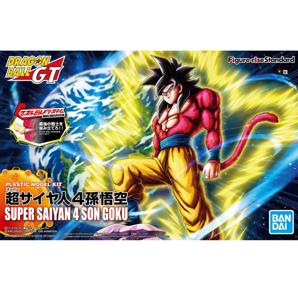 [�ǱԾ������ ���Ĵٵ�] �巡�ﺼGT - ���� ���̾���4 �տ���(��Ű�� ������) [8���԰��Ϸ�] [4573102581068]