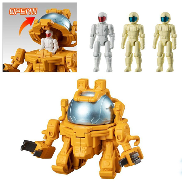 [����] �⵿���� �Ǵ� ����ũ�� ���� 4ź - 3.�丣��ġ&���Ϸ� [9���԰��Ϸ�] [4549660424529]