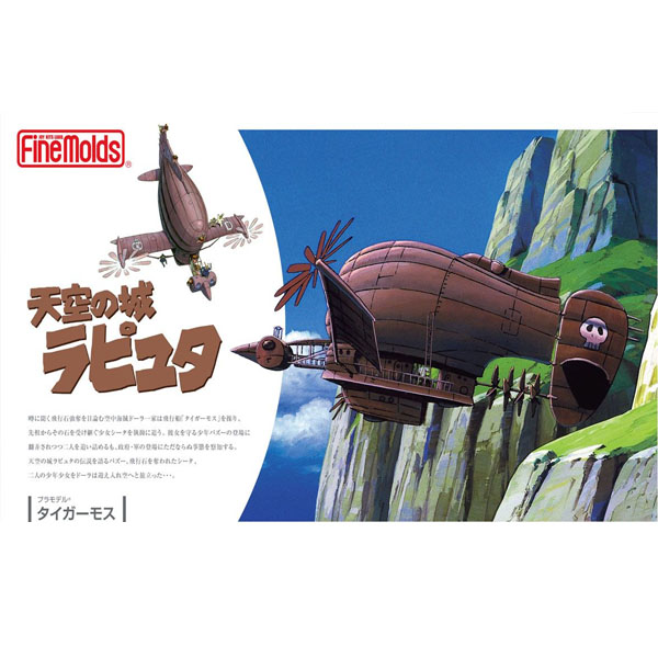 1/20 õ���� �� ��ǻŸ - Ÿ�̰� �� [7���԰��Ϸ�] [4536318620082]