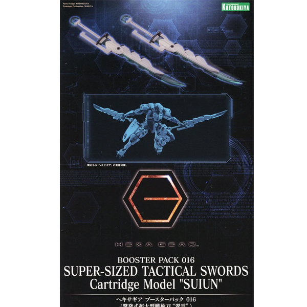 [������] �ν��� �� 016 �ݹ߽� �ʴ��� ������ ��� [4���԰��Ϸ�][4934054064861]