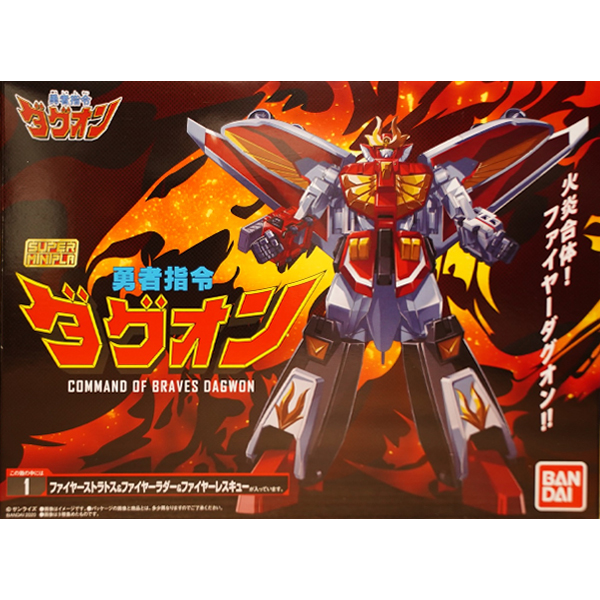 ���� �̴����� - �������� �ٱ׿� - ���̾� �ٱ׿� [5���԰��Ϸ�] [4570117915031]