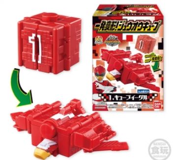 �������� ������� �ѹ� ���� �ӽ� - ������̱� [5���԰��Ϸ�] [4549660056935]