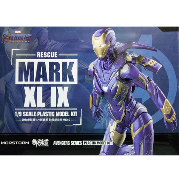 1/9 [�������] ����� : ������� - ���̾�� ��ũ49(����ť�Ƹ�) [1���԰��Ϸ�] [6971835800179]