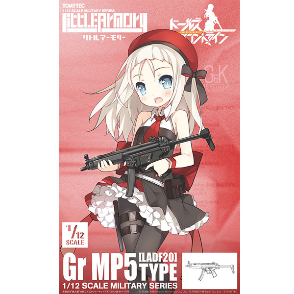 [��Ʋ�Ƹ�] [LADF20] 1/12 �ҳ����� - Gr MP5Ÿ�� [4���԰��Ϸ�] [4543736317128]