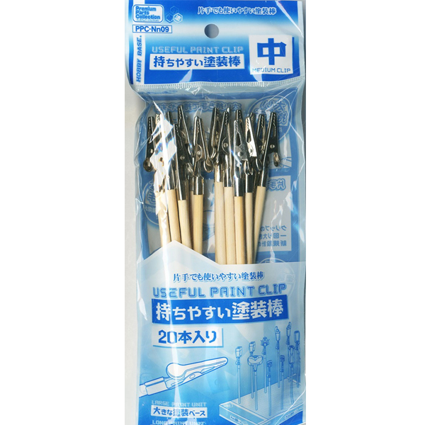 PPC-Nn10 ��� ���� ����� ��(20����) [4534966002175]