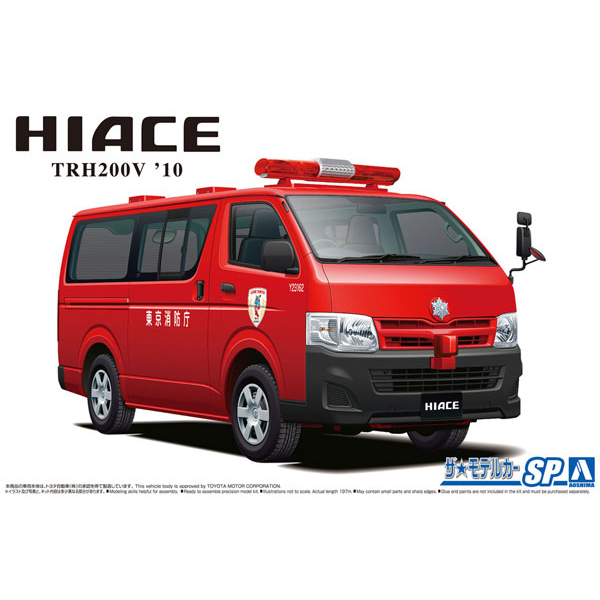 1/24 ����Ÿ TRH200V 10 ���̿��̽� �ҹ� ���� ȫ���� [12���԰��Ϸ�] [4905083058169]