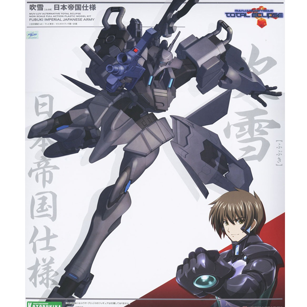 ���귯�� ���ͳ�Ƽ�� ��Ż ��Ŭ���� - �ĺ�Ű �Ϻ� ���� ��� [4934054036028]