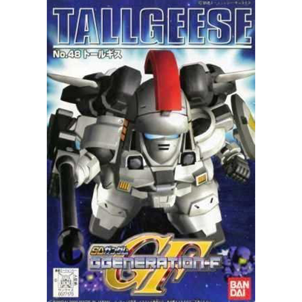 [SDGG 48] ��⽺ [8���԰��Ϸ�] [4573102608086]