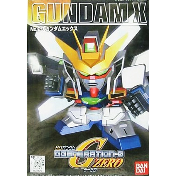 [SDGG 29] �Ǵ�X [8���԰��Ϸ�] [4573102607942]