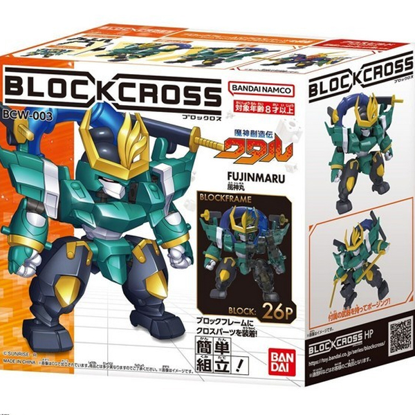 [����ũ�ν�] ����â���� ��Ÿ�� - �������� [11���԰��Ϸ�] [4582769795305]