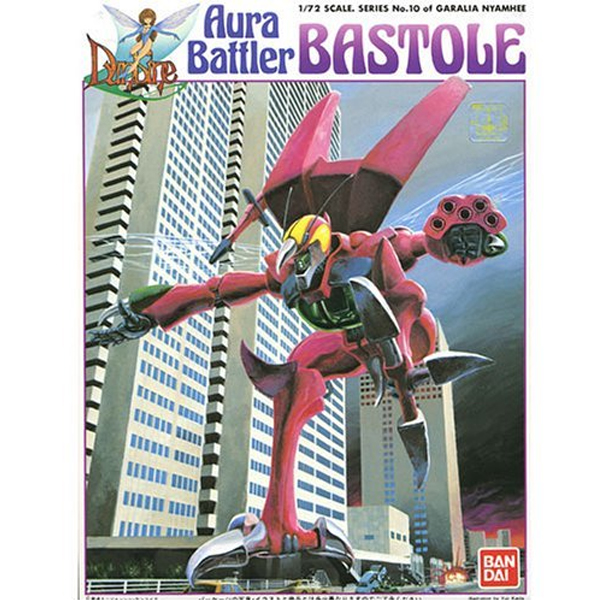 1/72 ������ �ܹ��� - 10.���� ��Ʋ�� �ٽ���(���󸮾� ���� ��) [5���԰��Ϸ�] [4573102628701]