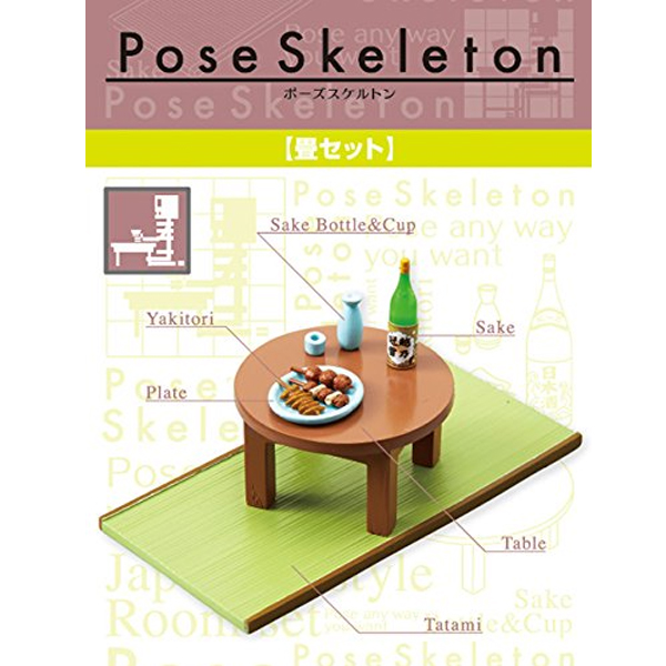 ����̷��� �Ǽ����� �ٴٹ̼�Ʈ [5���԰��Ϸ�] [4521121300368]