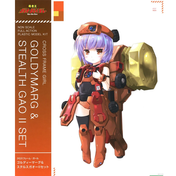 [ũ�ν� ������ ��] ���ڿ� �������̰� - ��𸶱�&���ڽ� ����2 ��Ʈ [2���԰��Ϸ�][4934054042319]