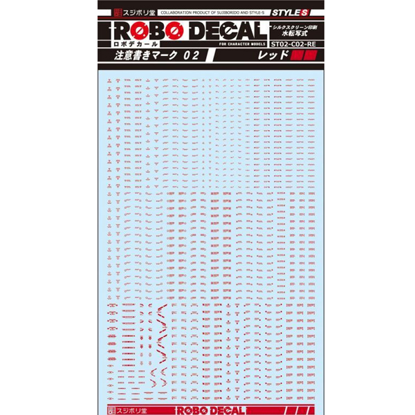 �κ� ��Į �ڼ� ��ũ02 ���� [11���԰��Ϸ�] [4560399123989]