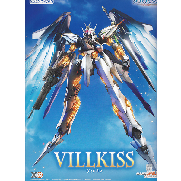 [MODEROID] ũ�ν� ���� - ��Ű�� [5���԰��Ϸ�][4580590183711]