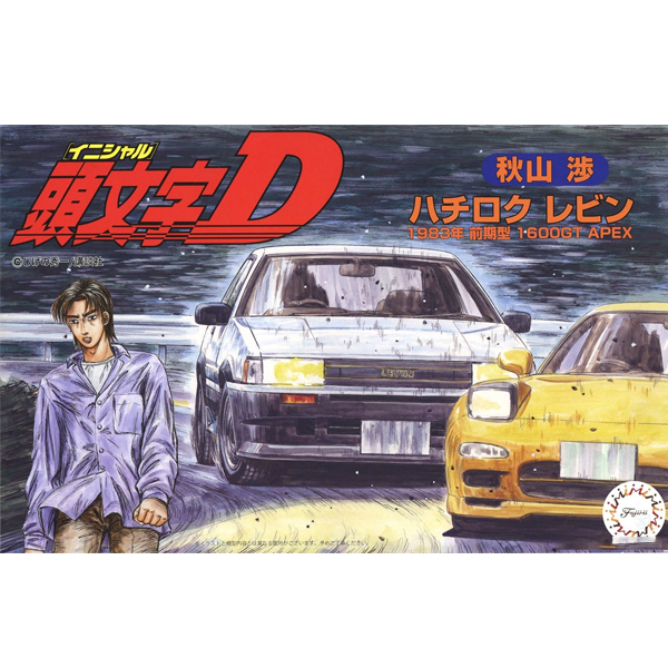 1/24 �̴ϼ�D - 6.86 ���� ��Ű�߸� ��Ÿ�� [1���԰��Ϸ�] [4968728183619]