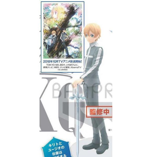 [��ǰ�ǱԾ�] �ҵ� ��Ʈ �¶��� ���������̼� EXQ �ǱԾ� - ������ [3���԰��Ϸ�]