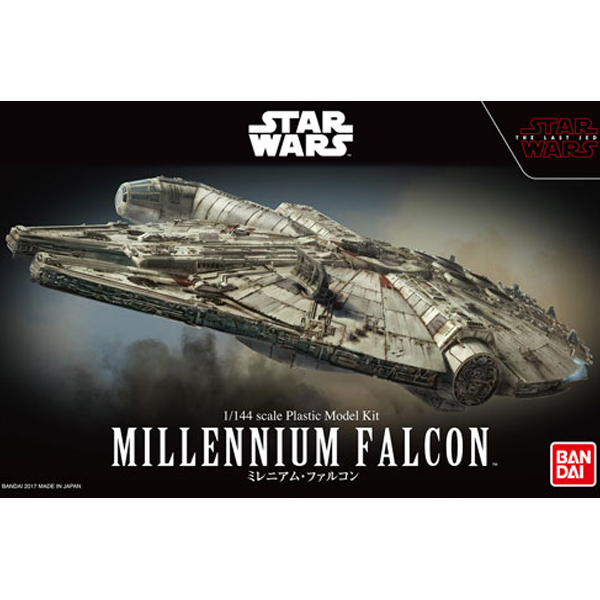 1/144 ��Ÿ���� : ��Ʈ ������ - �з��Ͼ� ���� [8���԰��Ϸ�] [4549660197706]