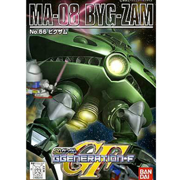 [SDGG 56] ���� [9���԰��Ϸ�] [4573102569929]