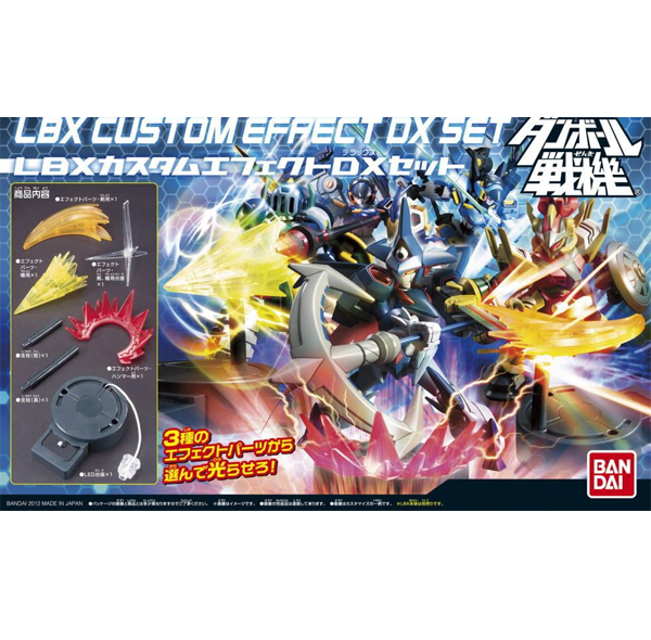 LBX Ŀ���� ����Ʈ DX��Ʈ [12���԰��Ϸ�] [4543112785381]