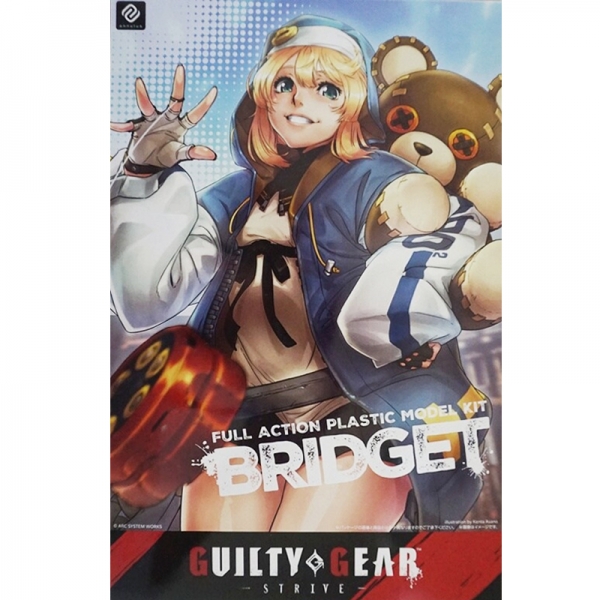 [�ƴ�����] ��Ƽ��� ��Ʈ���̺� - �긮�� [11���԰��Ϸ�] [4595316267118]