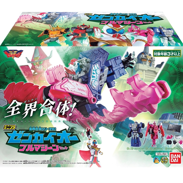 [����] �̴����� ��ī�� ��ü �ø��� 2ź ������� ��ī���� - ��ī�̿� ��縶�� ��Ʈ [5���԰��Ϸ�] [4549660583349]