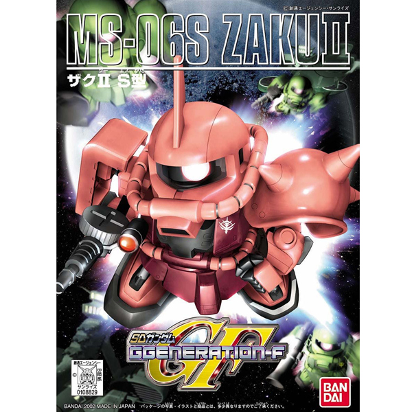 [BB 231] ���� ���� ����2 [12���԰��Ϸ�][4573102582768]