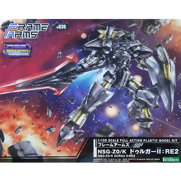 [�����Ӿ���#030] NSG-Z0/K �θ��� ������ : RE2 [5���԰��Ϸ�] [4934054031658]