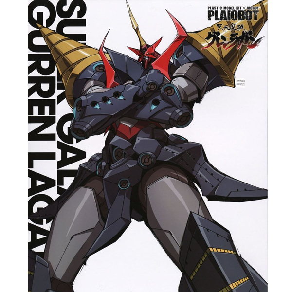 [�����̿���] õ������ �׷��� - ������ �׷��� [9���԰��Ϸ�] [4571335883577]