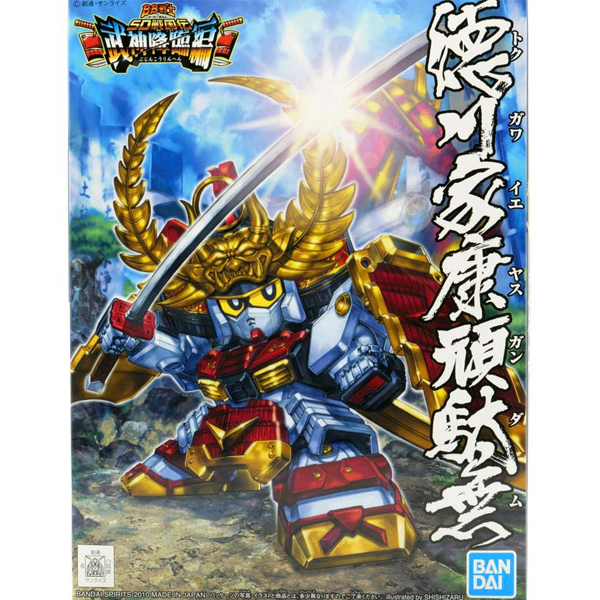 [BB 355] �������� �̿��߽� �Ǵ� [2���԰��Ϸ�] [4573102588548]