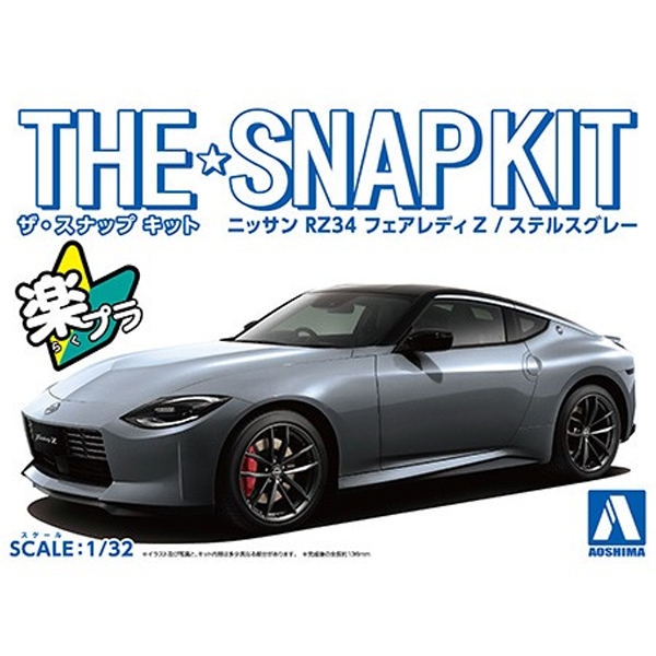 �� ����Ŷ No.17-F 1/32 �ֻ� RZ34 ���̵�Z(���ڽ��׷���) [6���԰��Ϸ�] [4905083065037]