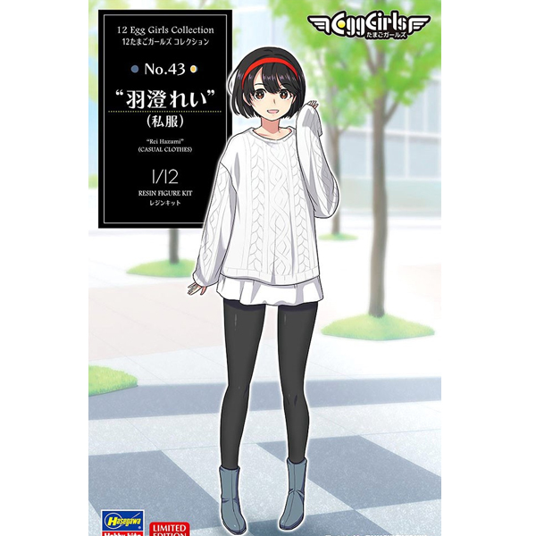 1/12 Ÿ���� ���� �ݷ��� No.43 ����� ����(�纹) [6���԰��Ϸ�] [4967834527546]