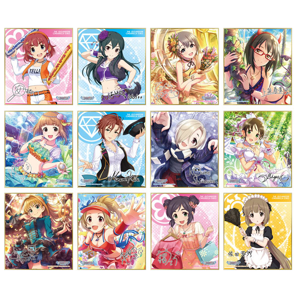 ���̵� ������ �ŵ����� ���� �̴� ���� �ݷ���(1�ڽ�12����) [2���԰��Ϸ�] [4549743474281]