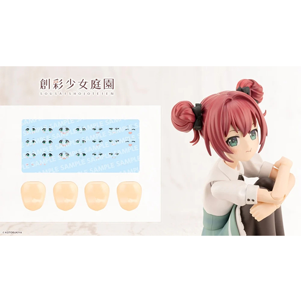 Ŀ���͸����� ���̽�/��Į ��Ʈ Vol.4 ������ �� ������ [7���԰��Ϸ�][4934054066124]