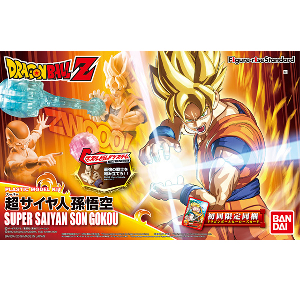 [�ǱԾ������ ���Ĵٵ�] �巡�ﺼ - ���� ���̾��� �տ��� [6���԰��Ϸ�] [4549660105411]