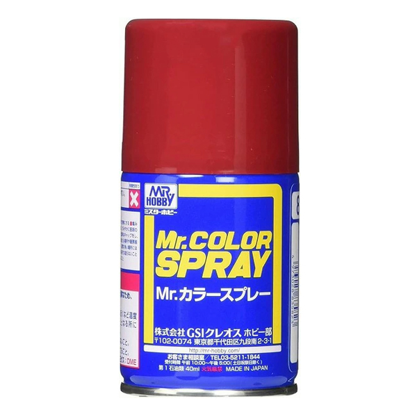 Mr.�÷��������� No.[81] ���� 2ȣ(����) [4973028928600]