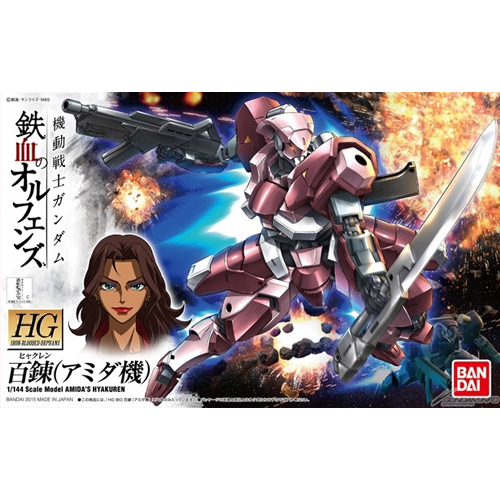 [HG-IBO 10] 1/144 ��� �ƹ̴ٱ� [10���԰��Ϸ�][4573102637963]