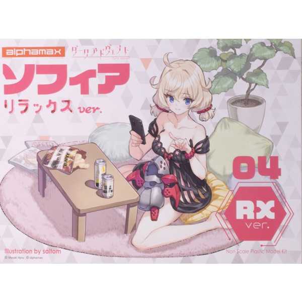 [����] ��ũ ��庥Ʈ ���Ǿ� ������Ver. [4562283272650]